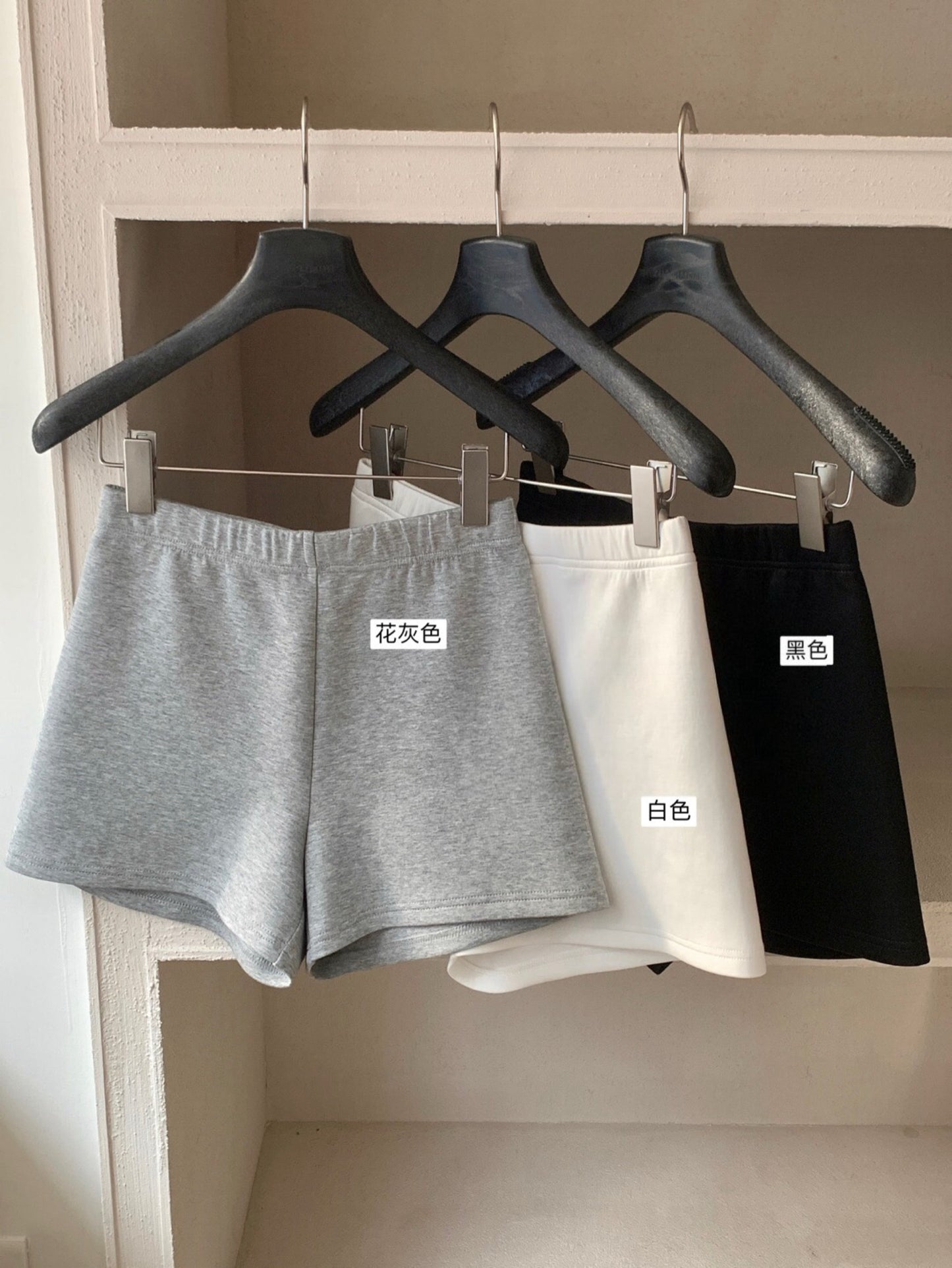 Kelly Designs Minimal Elastic Waist Shorts-3 Colors (Instock)