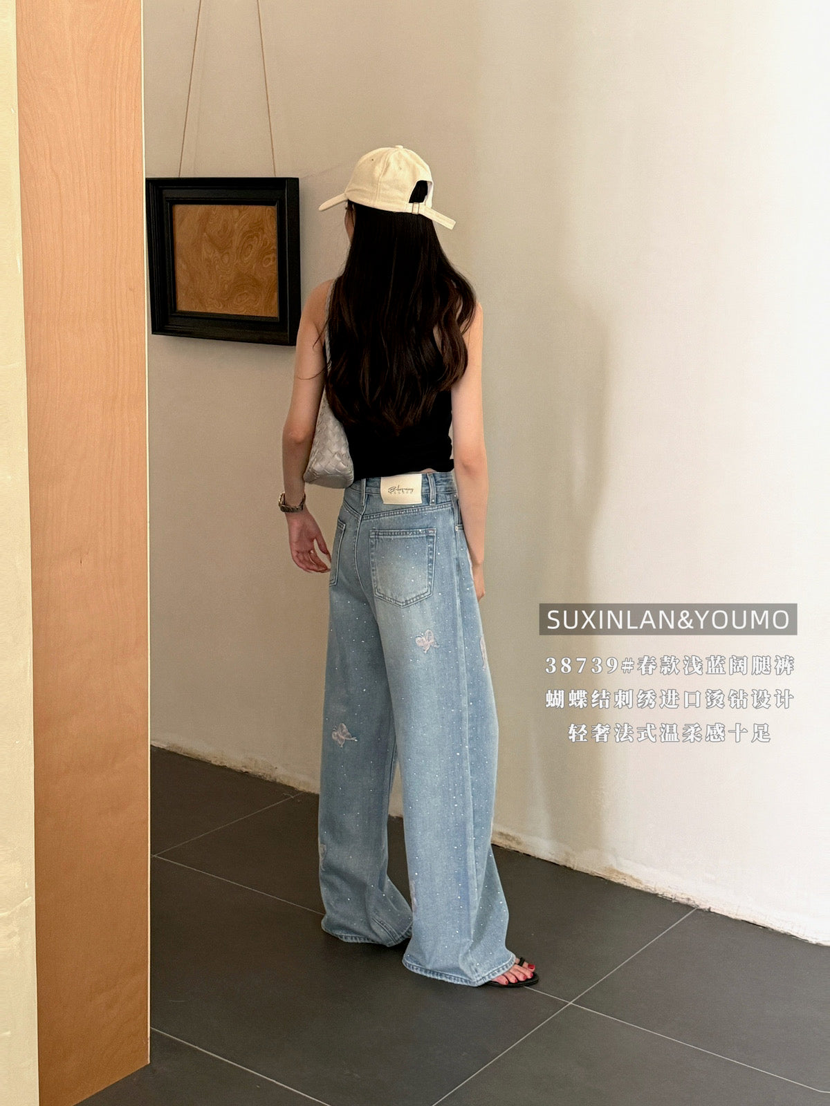 Kelly Designs Four Season Embroidery Butterflies Jeans(Instock)