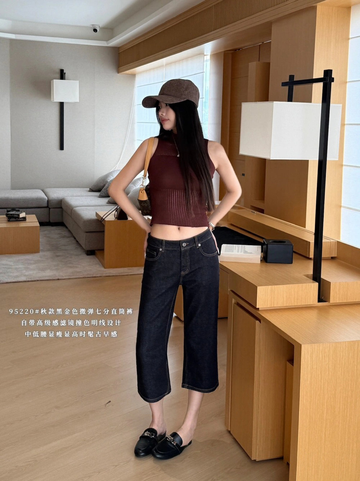 Kelly Designs Vintage Contrast Stitch Cropped Jeans (Instock)