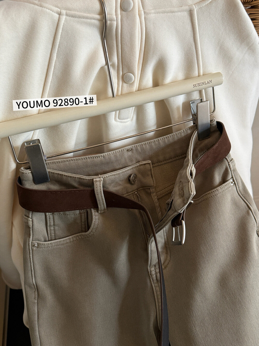 Kelly Designs Fleece-Lined Denim Flare Jeans with Belt (Instock)