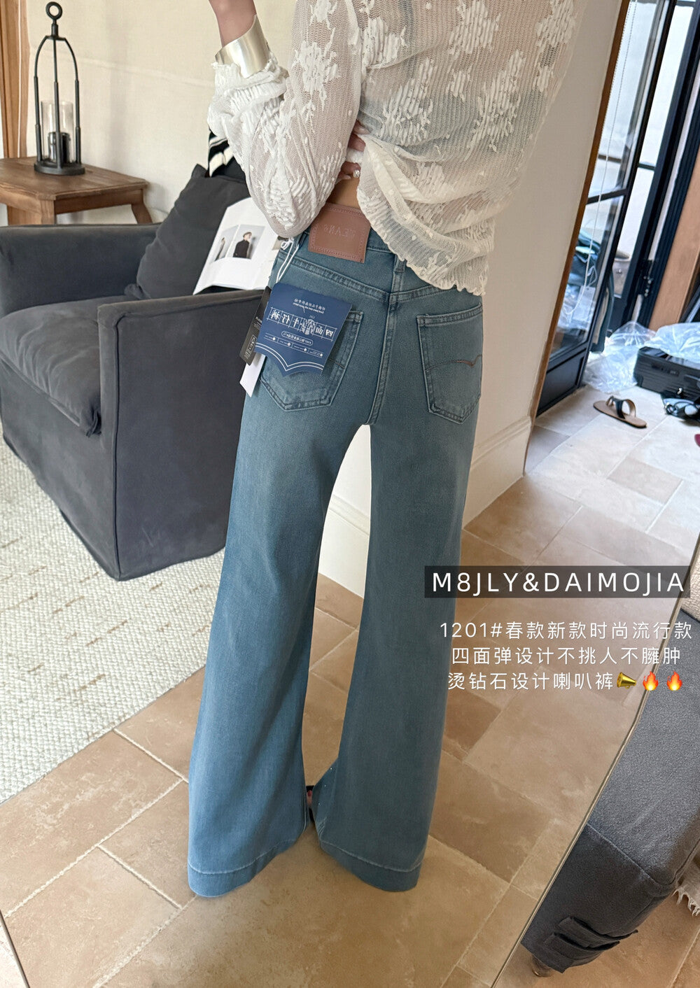 Kelly Designs Four Season Embroidery Butterflies Flare Jeans(Instock)
