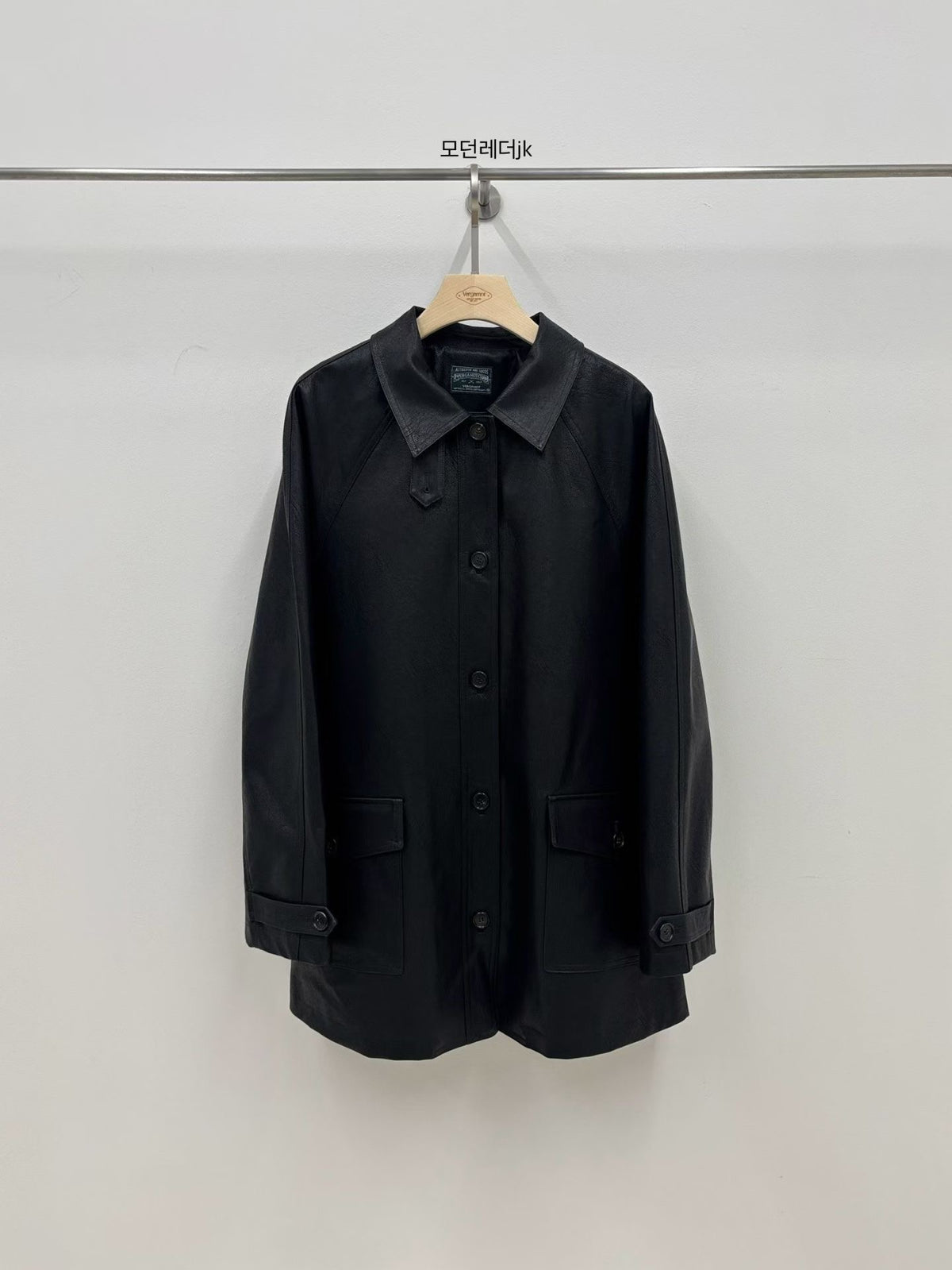 Korean Faux Leather Oversized Jacket  - 2 Colors (Instock)
