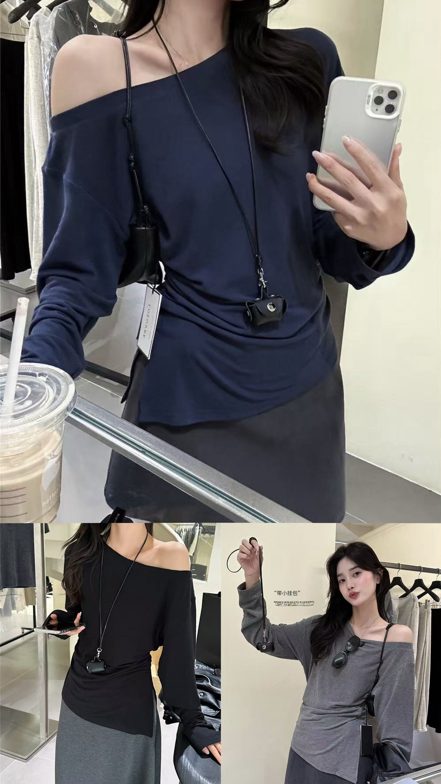 Kelly Designs Three Colors Top with Chain (Instock)