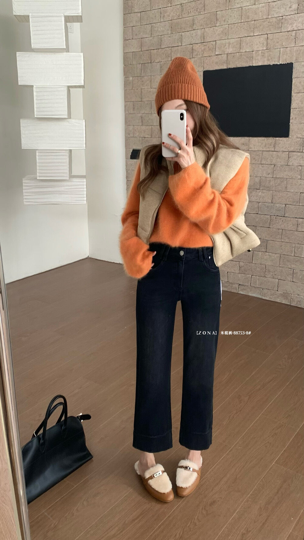 Kelly Designs Fleece-Lined Straight Denim Black Pants(Instock)