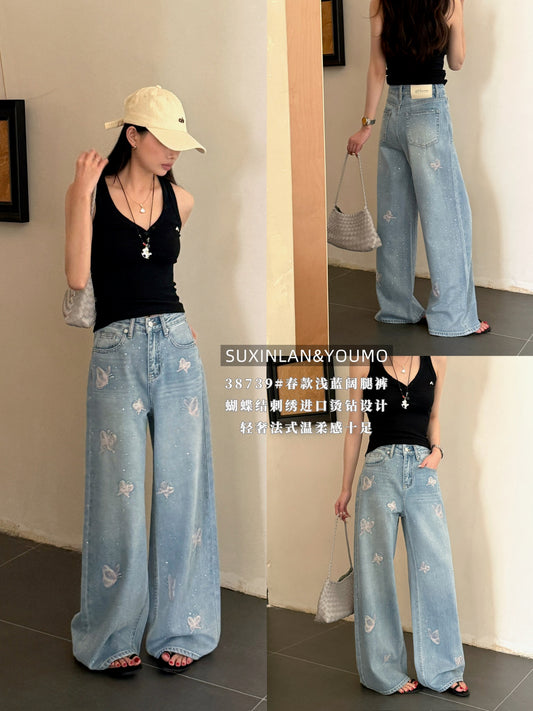 Kelly Designs Four Season Embroidery Butterflies Jeans(Instock)