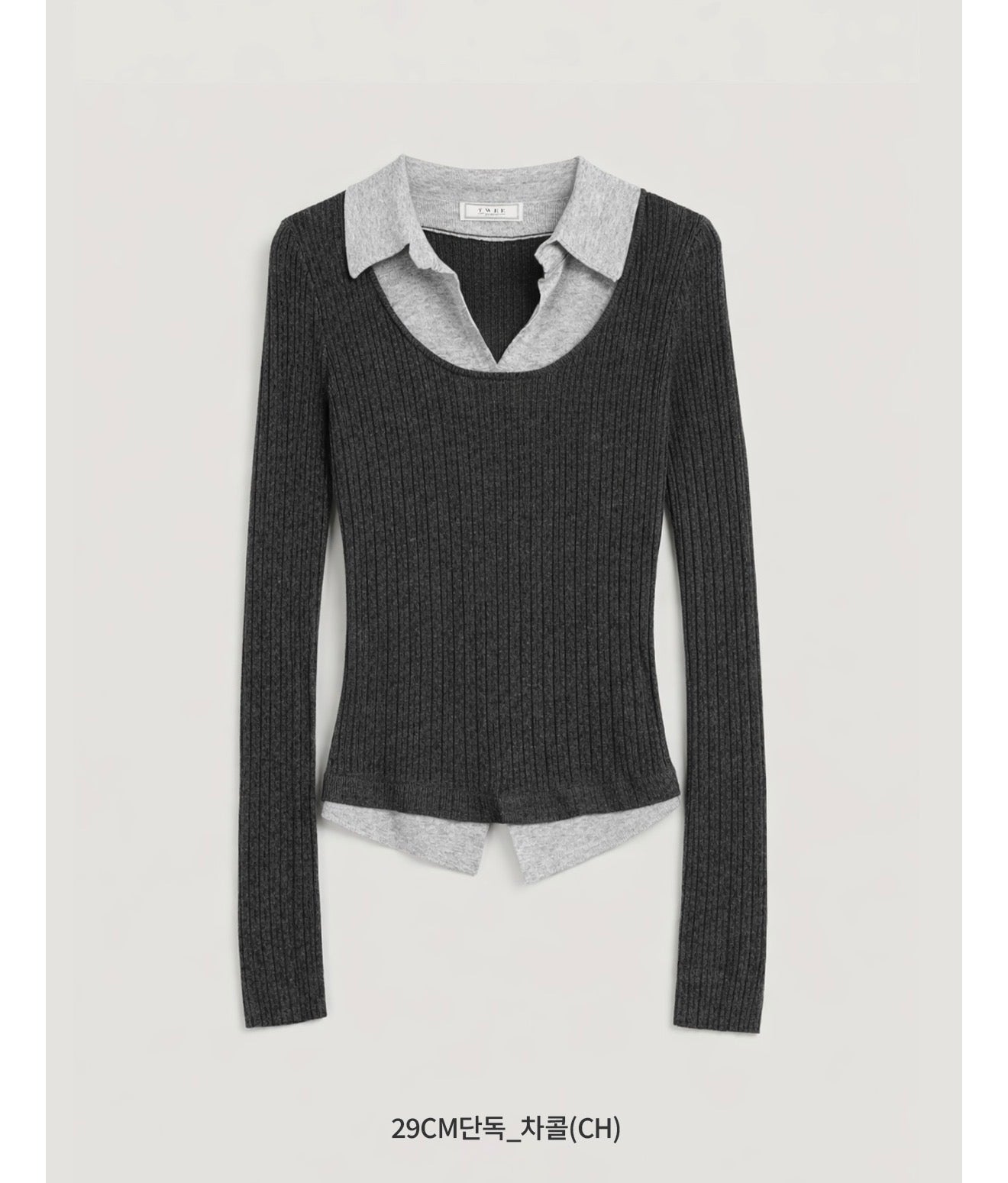 Korean Velvet Contrast Collar Layered Knit Grey Top (Instock)
