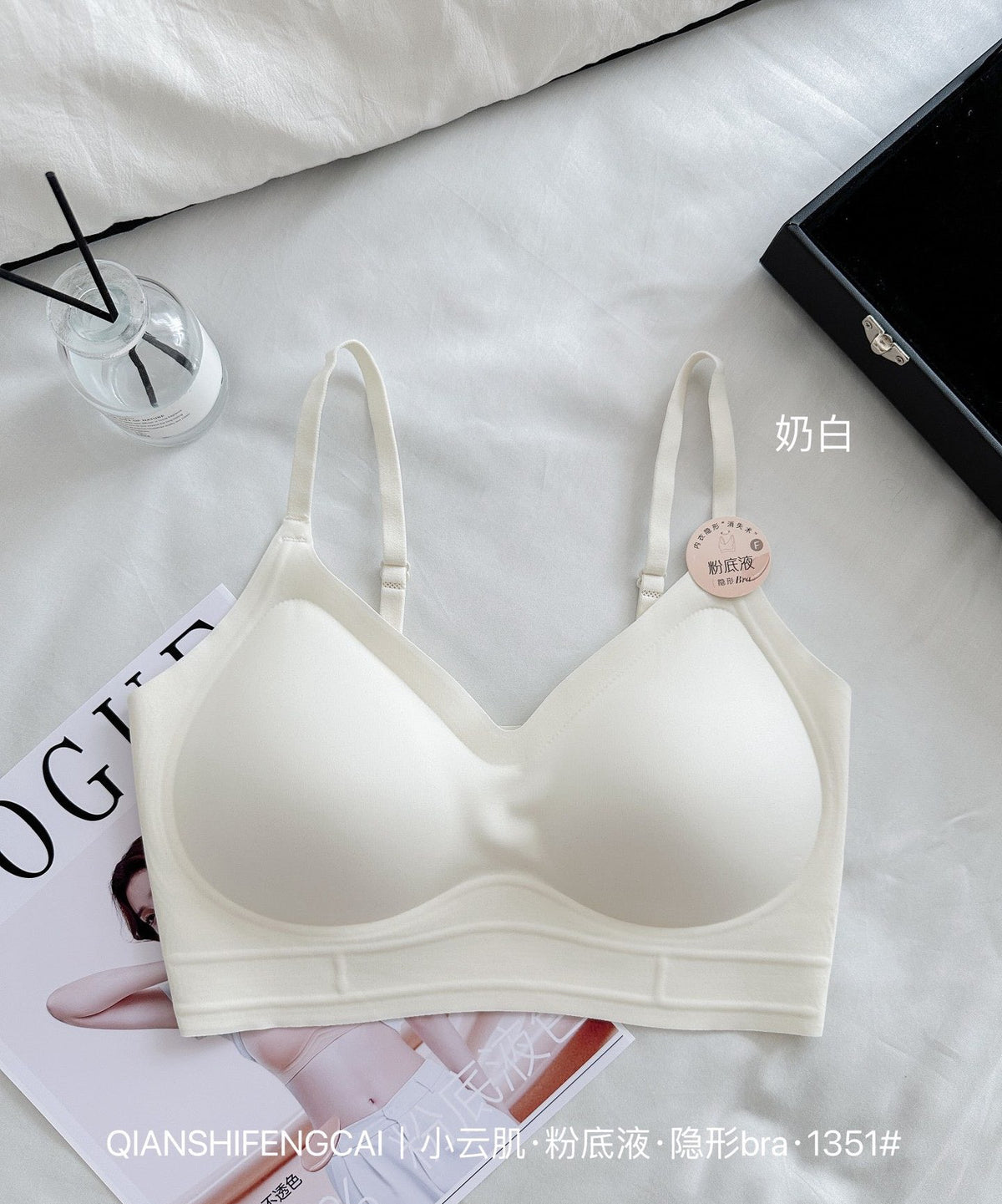 Kelly Designs Seamless Jelly-Fit Push-Up Bra – Invisible & No-Wire(Instock)