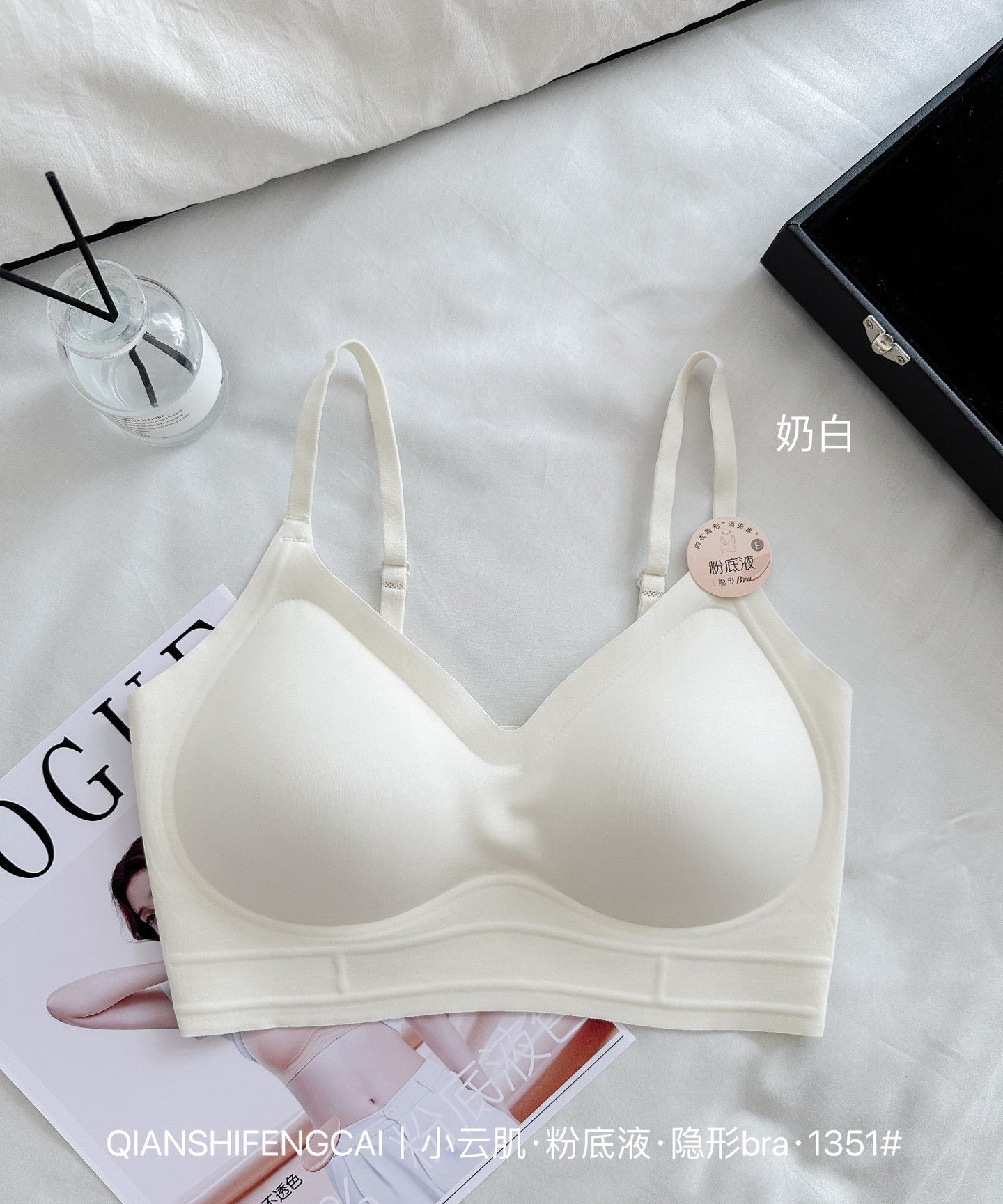 Kelly Designs Seamless Jelly-Fit Push-Up Bra – Invisible & No-Wire(Instock)