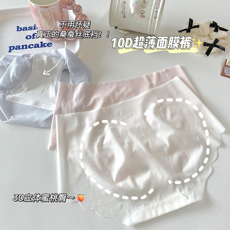 Kelly Designs Multiple Colors Seamless Underwear (Instock)