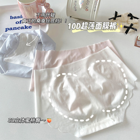 Kelly Designs Multiple Colors Seamless Underwear (Instock)