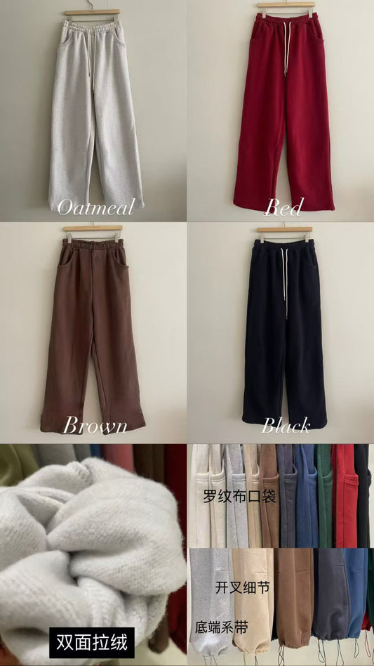 Korean APM Collection Napping 2Ways Pants-Multiples Colors (Instock)