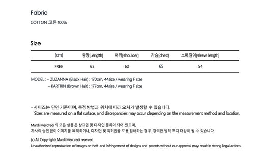 Mardi Mercredi SWEATSHIRT FLOWERMARDI BLOSSOM_ BLACK SKYBLUE(Instock)