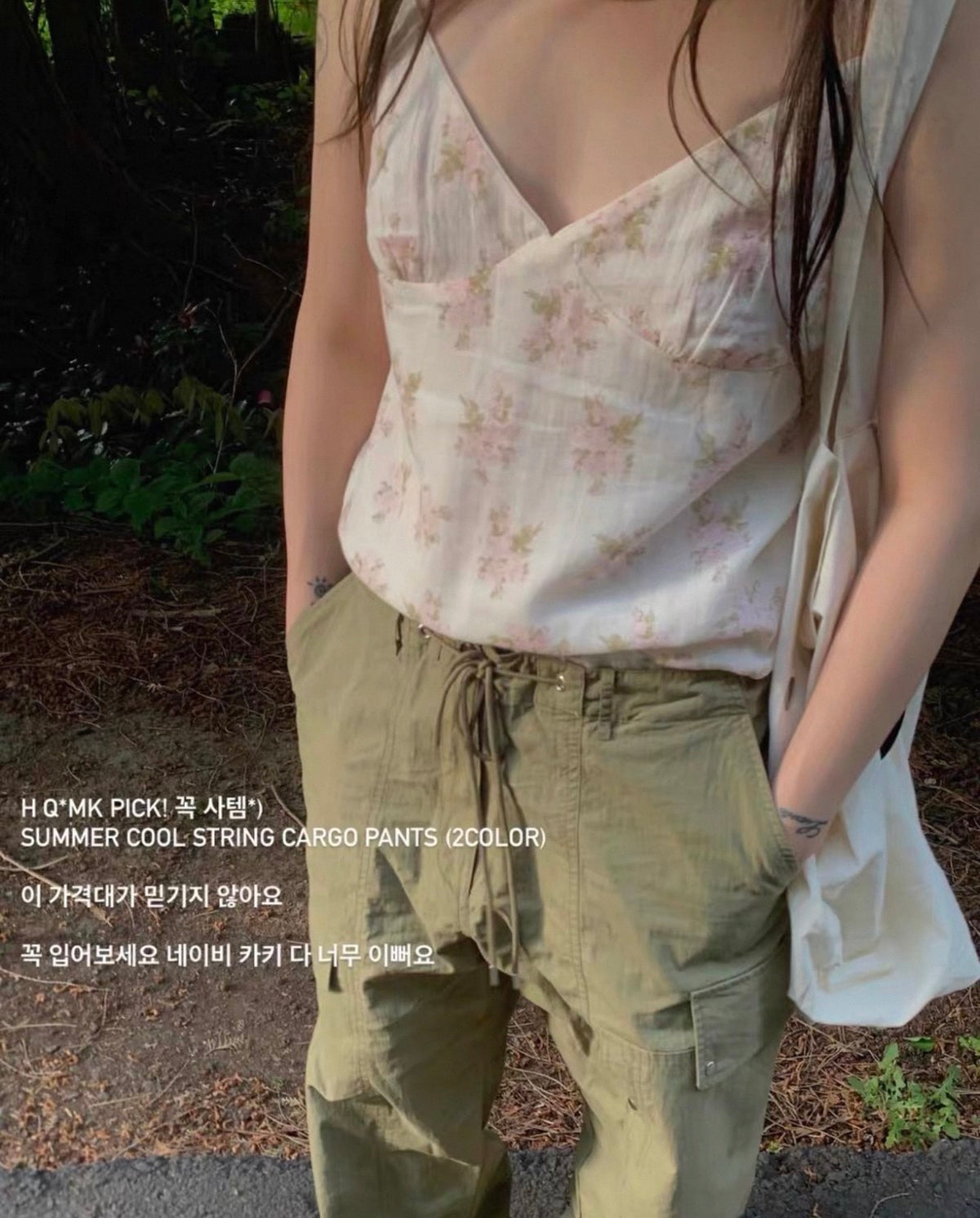 Korean APM Collection Floras Blouse Top - Pink (Instock)