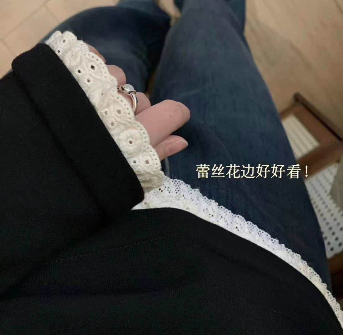 Kelly Designs Lace Layer Three Color Inner Top (Instock)