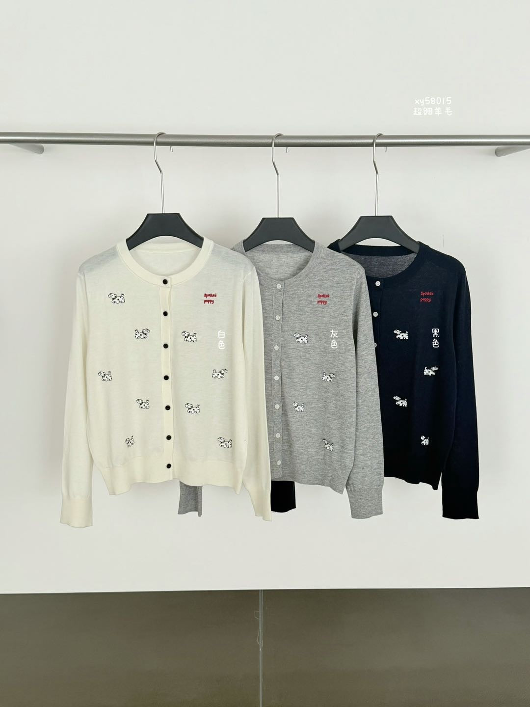 Kelly Designs Fine Wool Embroidered Cardigan - 3 Colors (Instock)