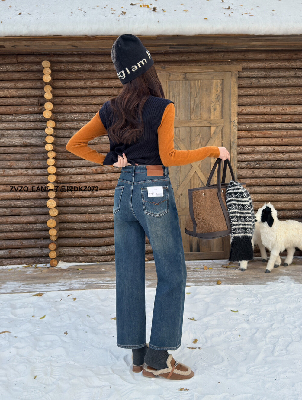 Kelly Designs Fleece-Lined Straight Denim Navy Pants(Instock)