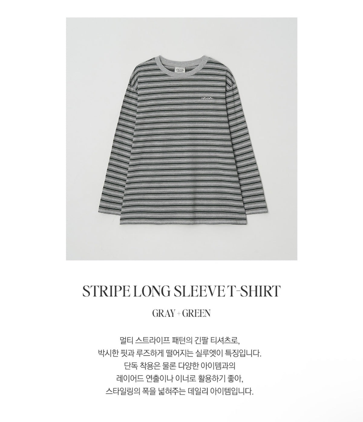 Rolarola Stripe Long Sleeve T-Shirt – Gray & Green (Instock)
