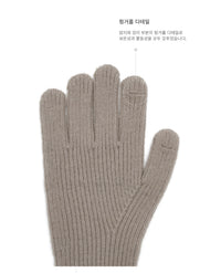 Rockfish Weatherwear Edition Wooly Short Gloves (Instock)
