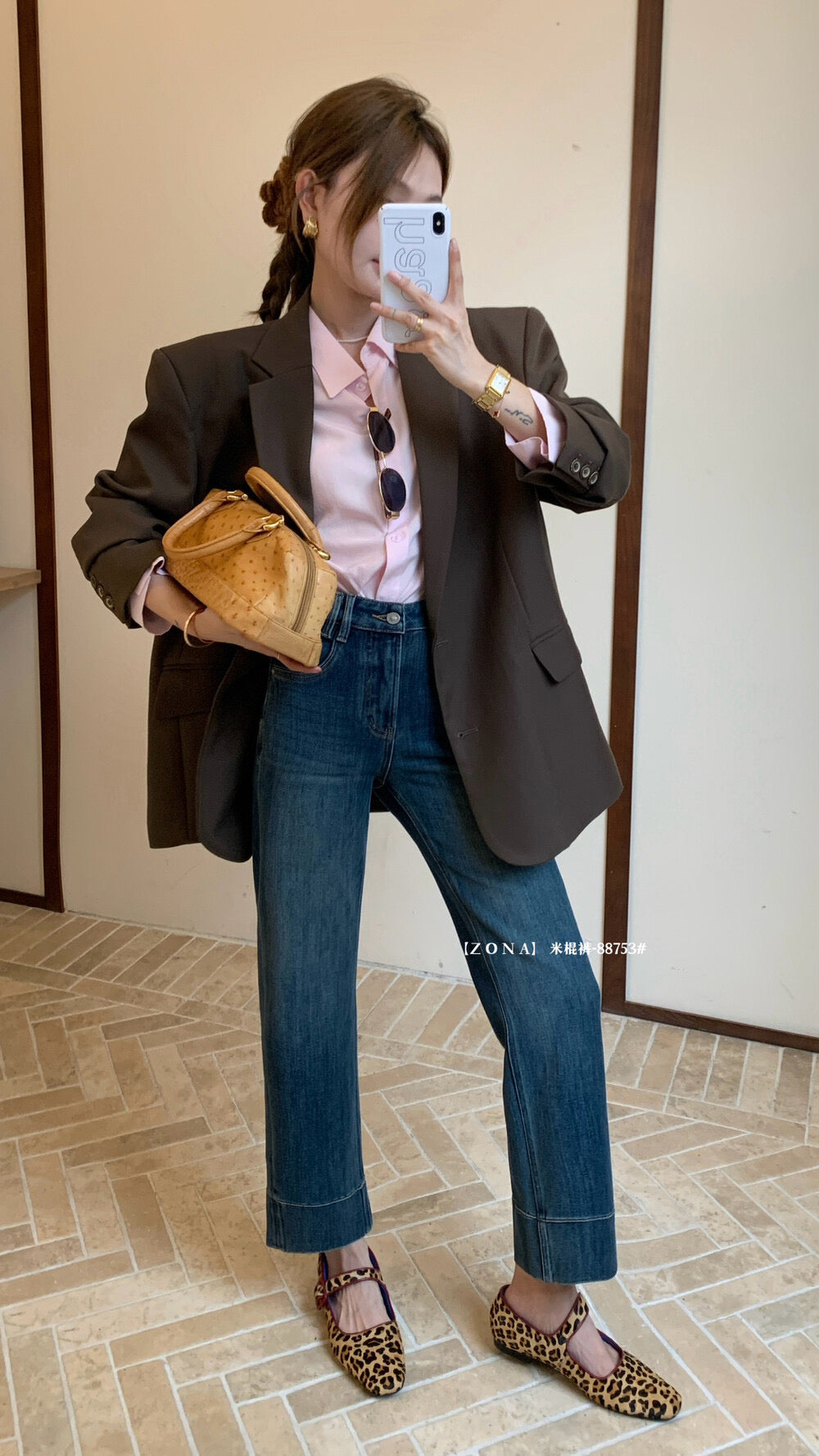 Kelly Designs Straight Denim Fleece Blue Pants(Instock)