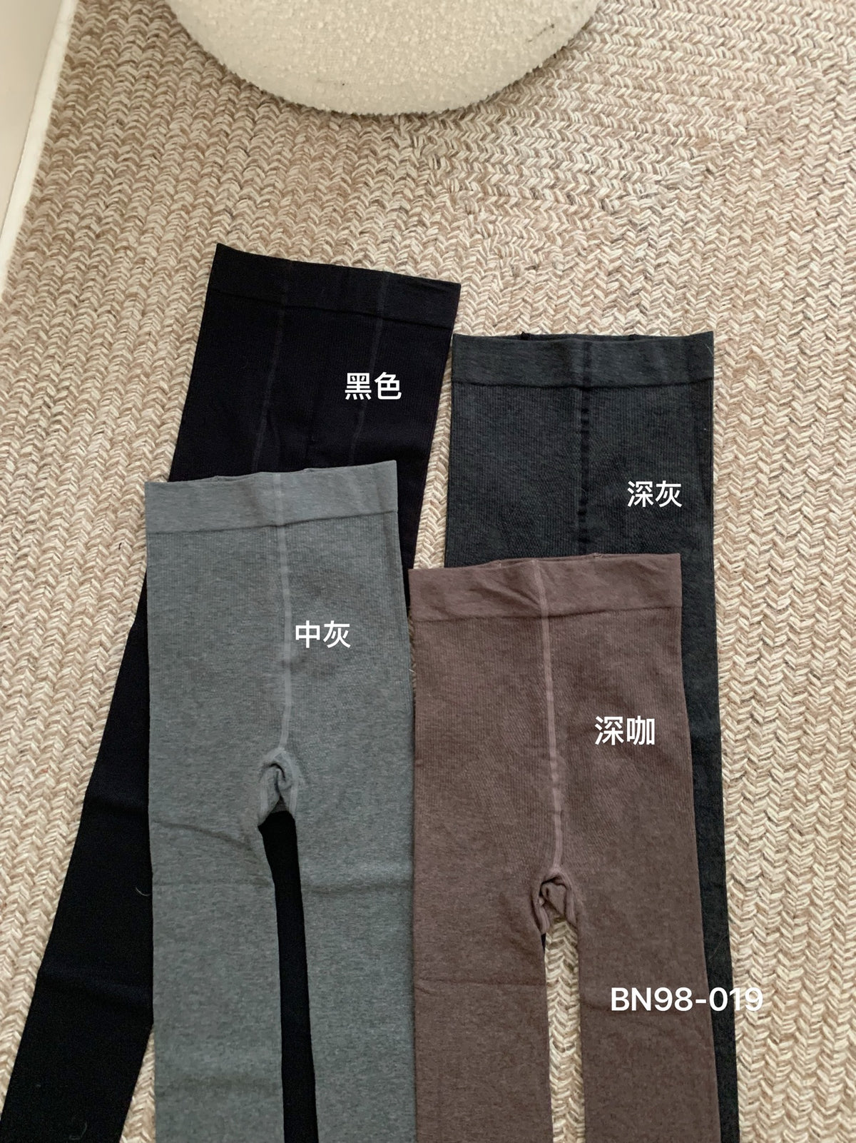 Kelly Designs Three Colors Sheer Pantyhose Tights (Instock)