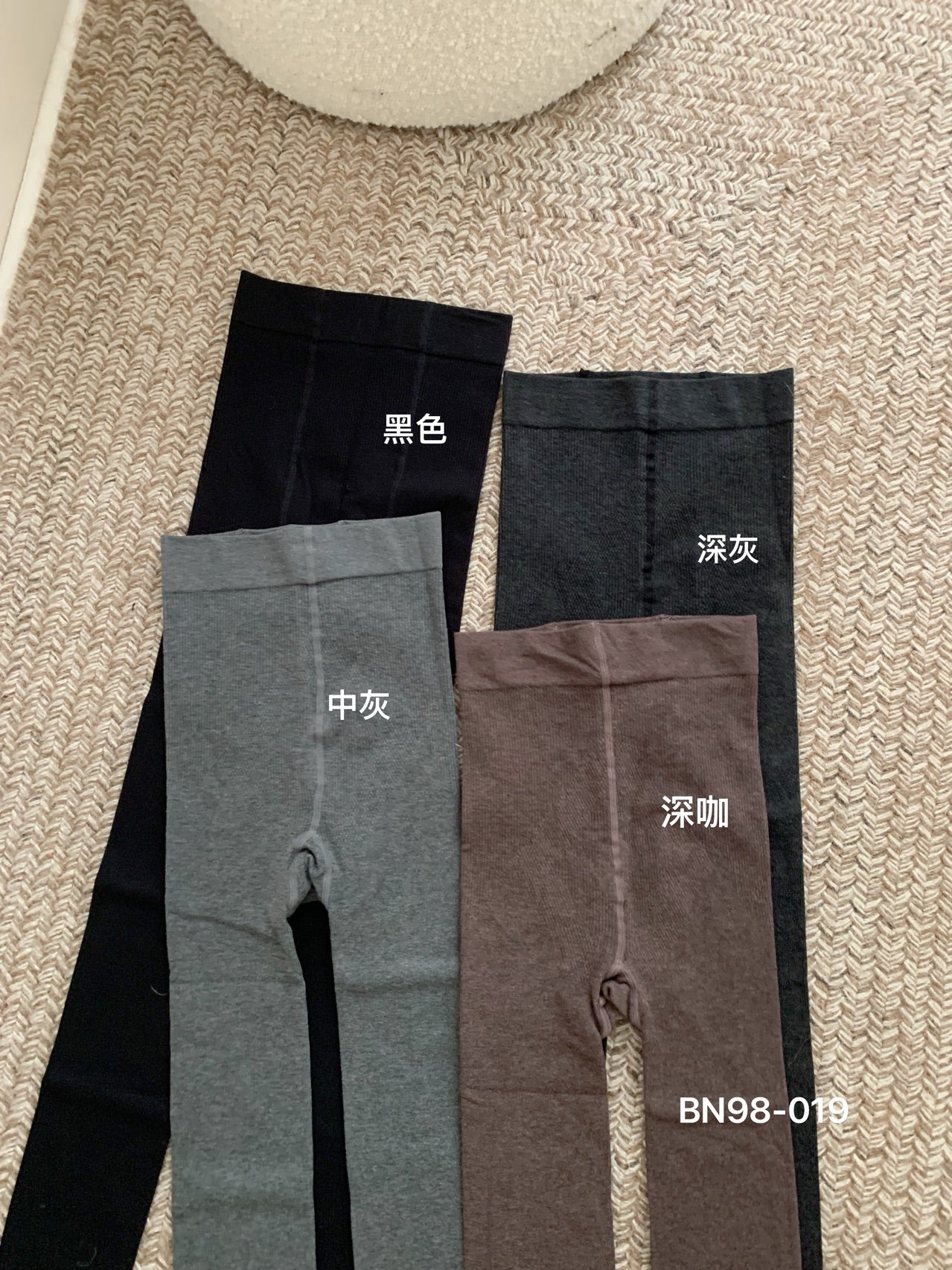 Kelly Designs Three Colors Sheer Pantyhose Tights (Instock)