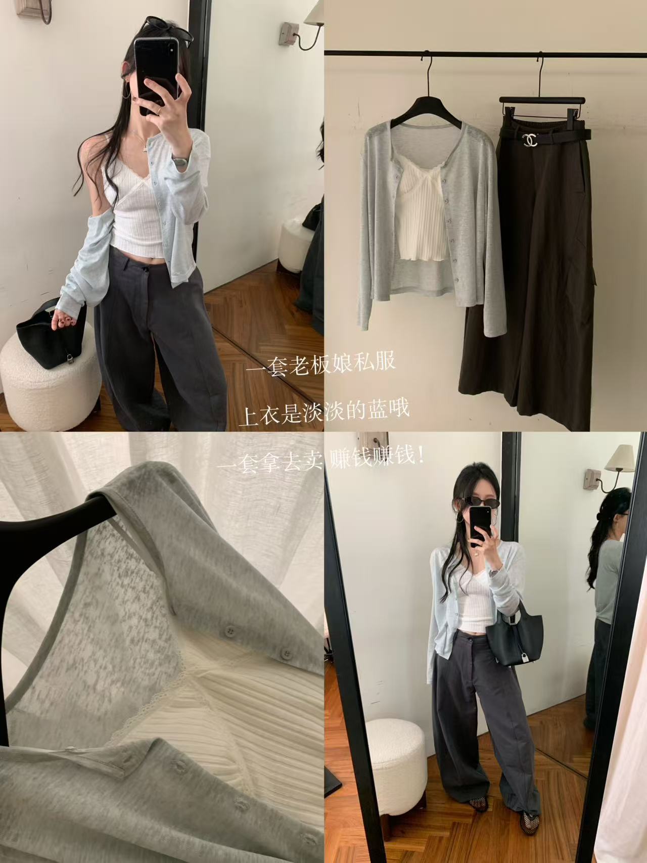 Kelly Designs Round Neck Soft Cardigan-4 colors (Instock)