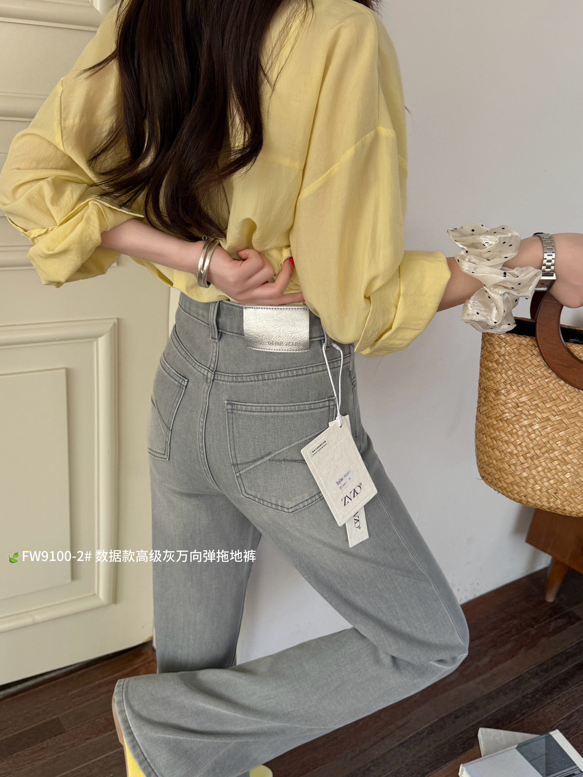 Kelly Designs Four Season Flare Jeans-Gray(Instock)