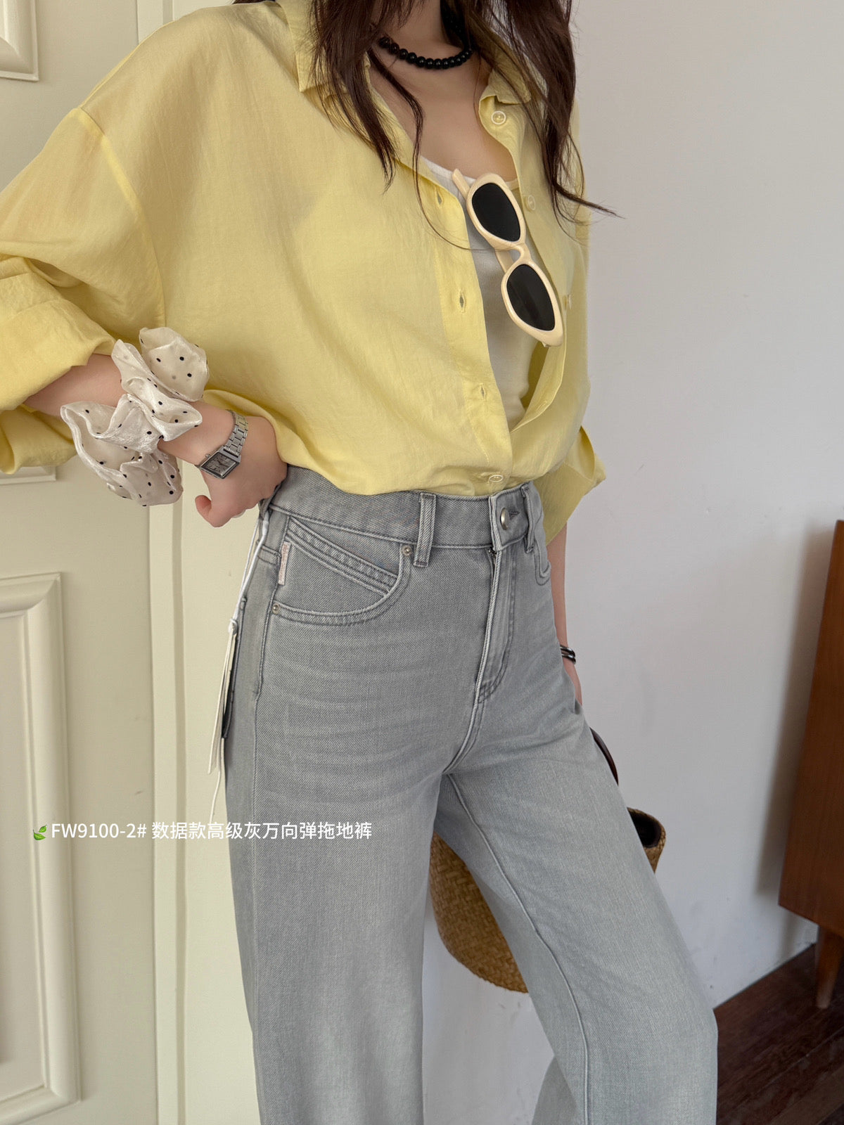 Kelly Designs Four Season Flare Jeans-Gray(Instock)