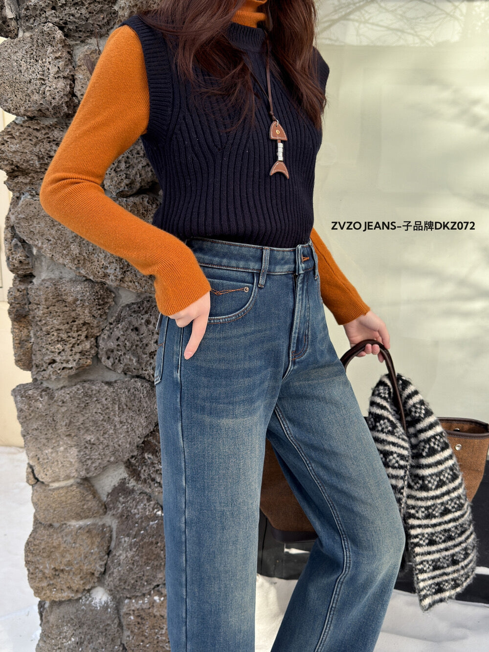 Kelly Designs Fleece-Lined Straight Denim Navy Pants(Instock)