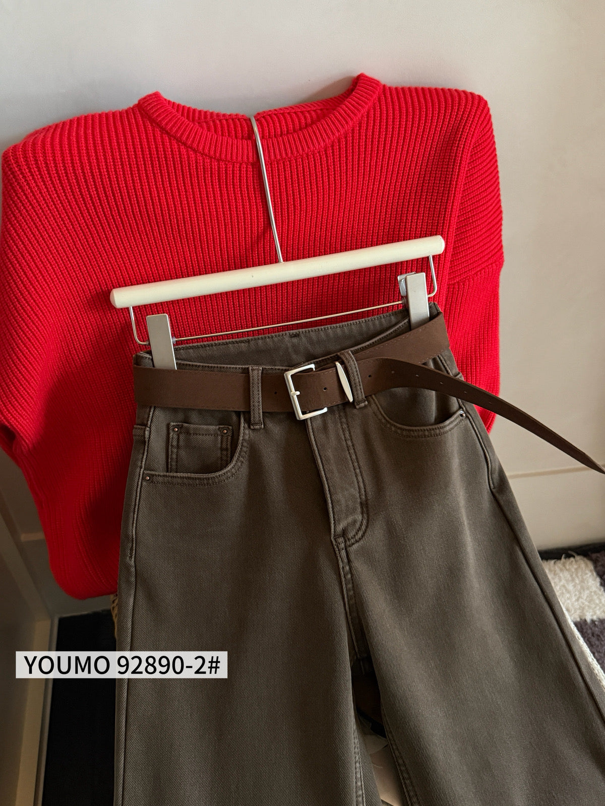 Kelly Designs Fleece-Lined Denim Flare Jeans with Belt (Instock)