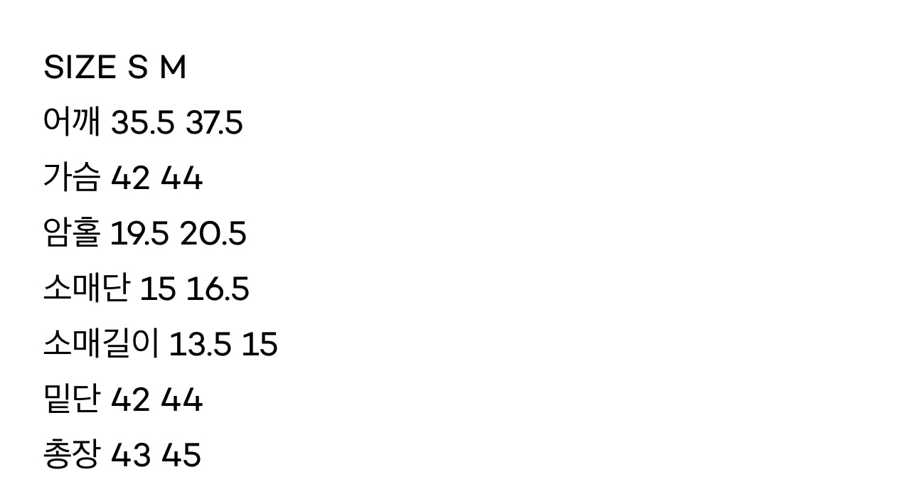 Matin Kim Logo Crop Top In White (Preorder)