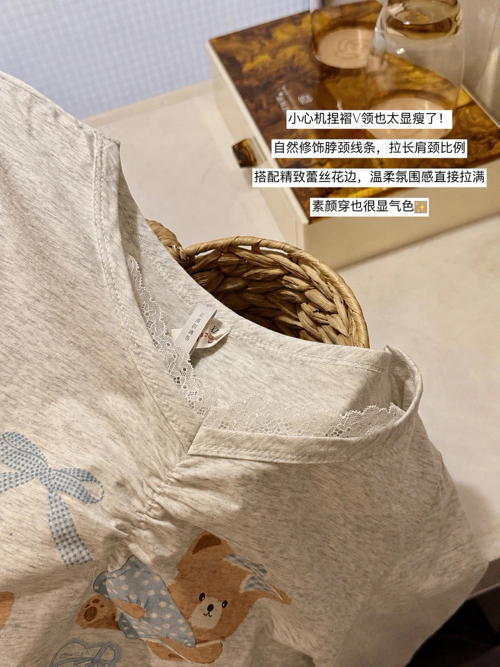 Kelly Designs Teddy Bear Lace-Trim Pajama Set – Grey & Blue Plaid (Instock)