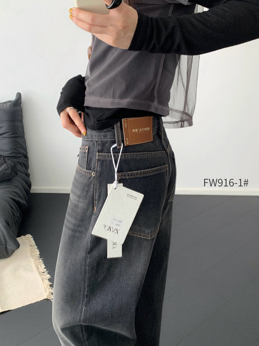 Kelly Designs Washing Black Jeans(Instock)