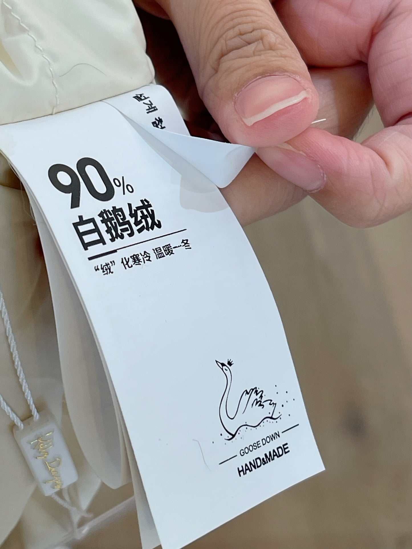 Kelly Designs Goose Down Jacket with Genuine Fox Fur Trim (Preorder)