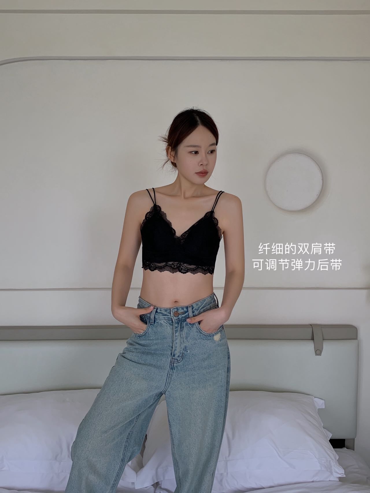 Kelly Designs Two Colors Lace Wave Bra(Instock)