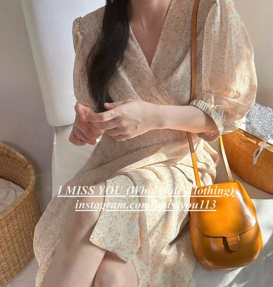 Korean APM Collection I Miss You Yellow Mid Dress (Instock)