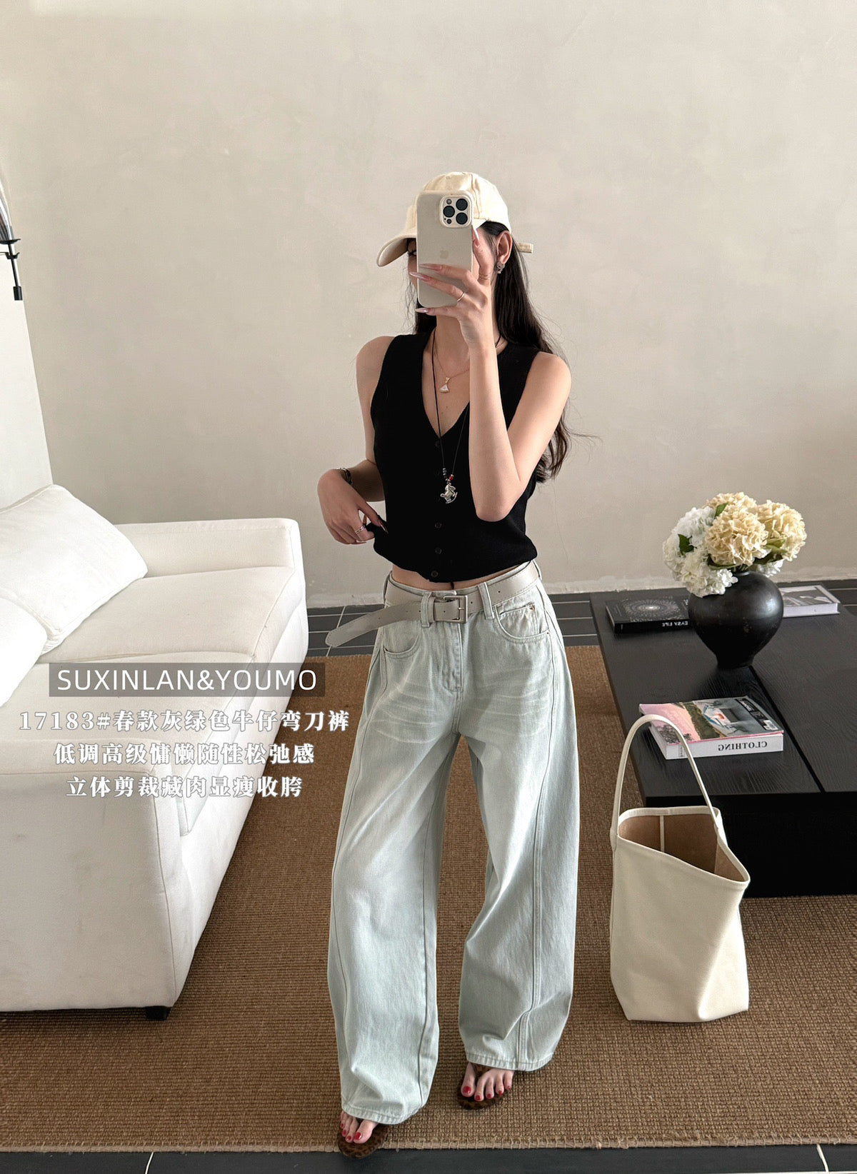 Kelly Designs Soft Grey Casual - Lose Leg Jeans (Instock)