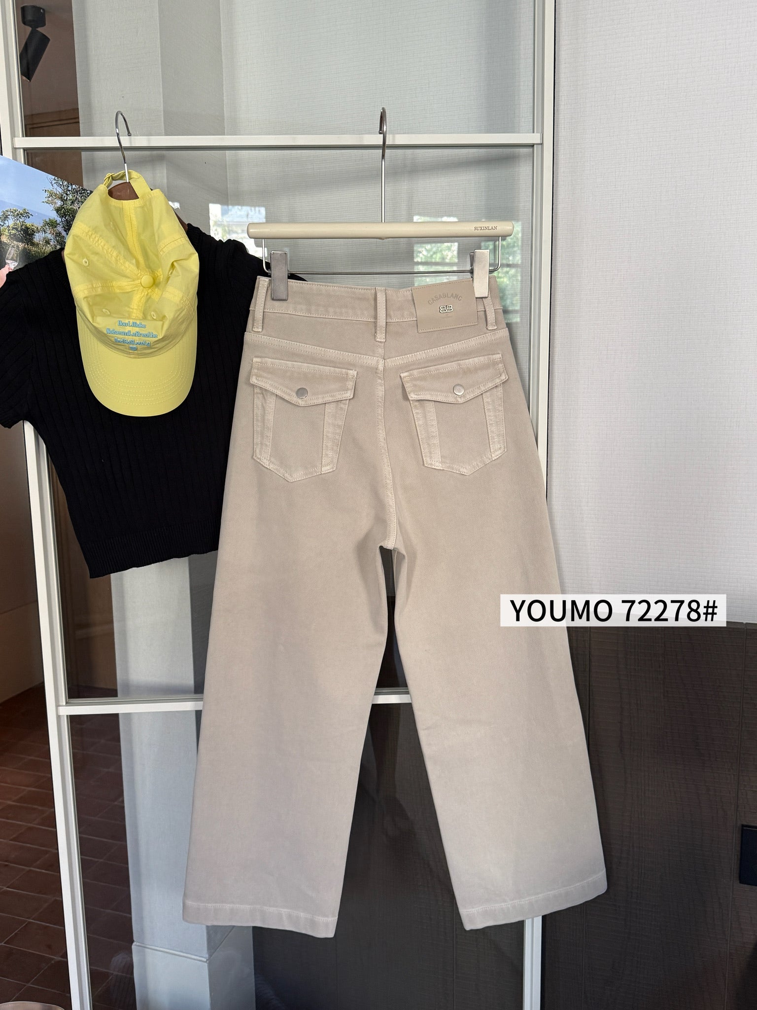 Kelly Designs Soft Beige Jeans(Instock)