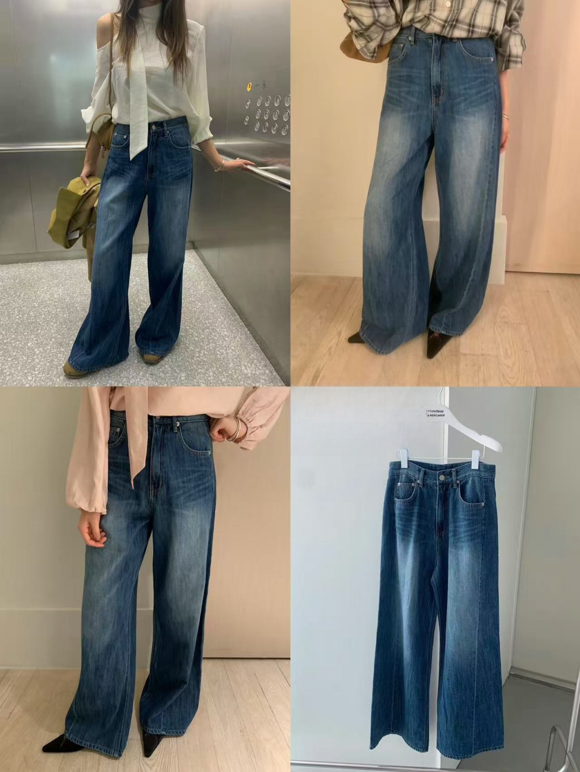Korean APM Collection Vintage Wash Wide-Leg Jeans (Instock)