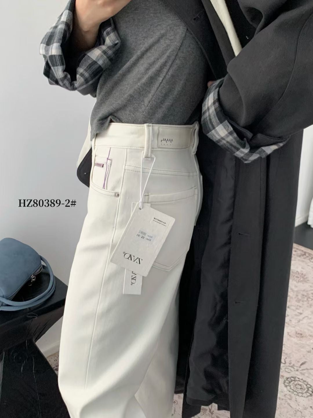Kelly Designs Straight White Napping Jeans (Instock)