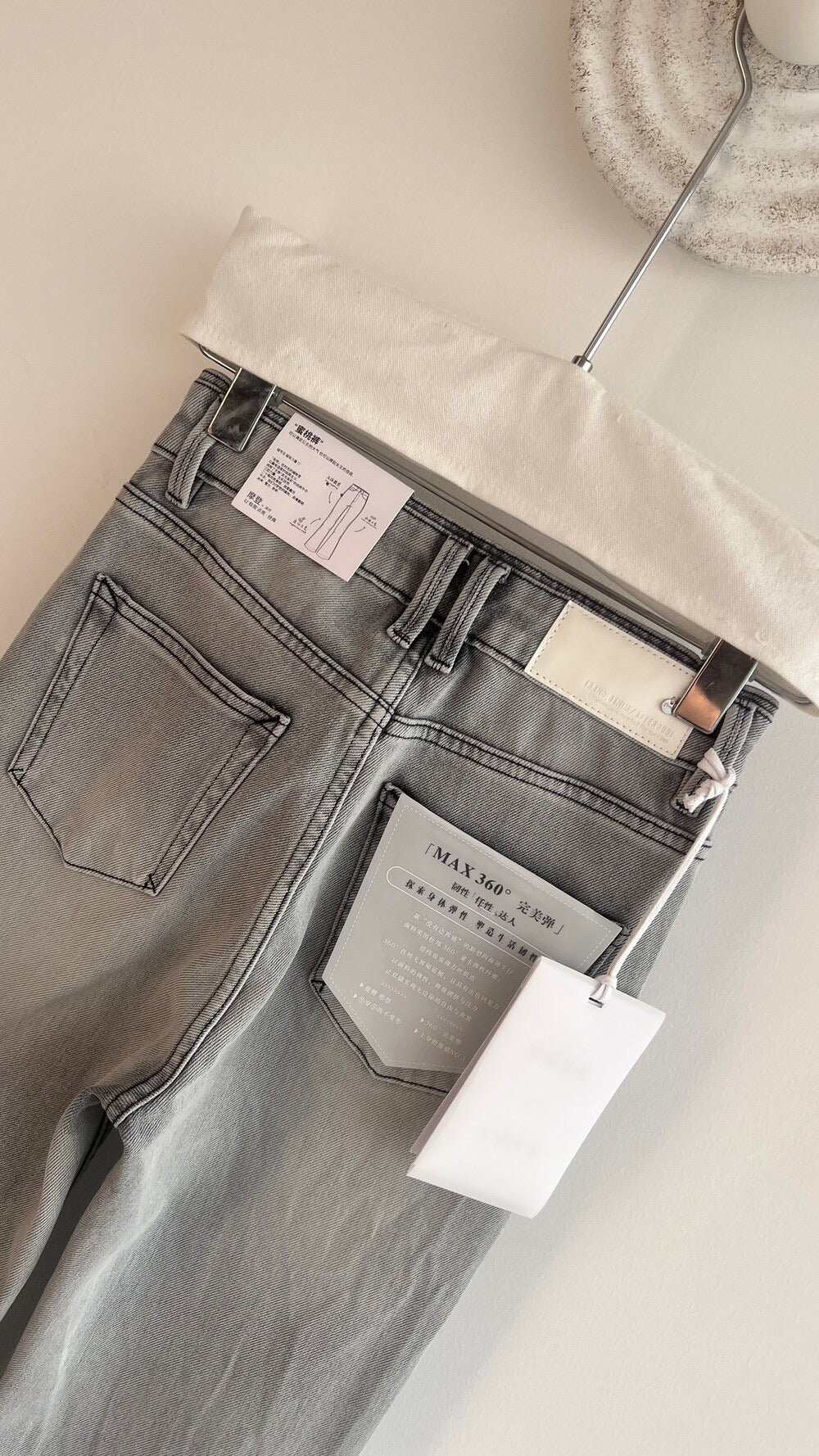 Kelly Designs Four Season Flare Jeans-Gray(Instock)