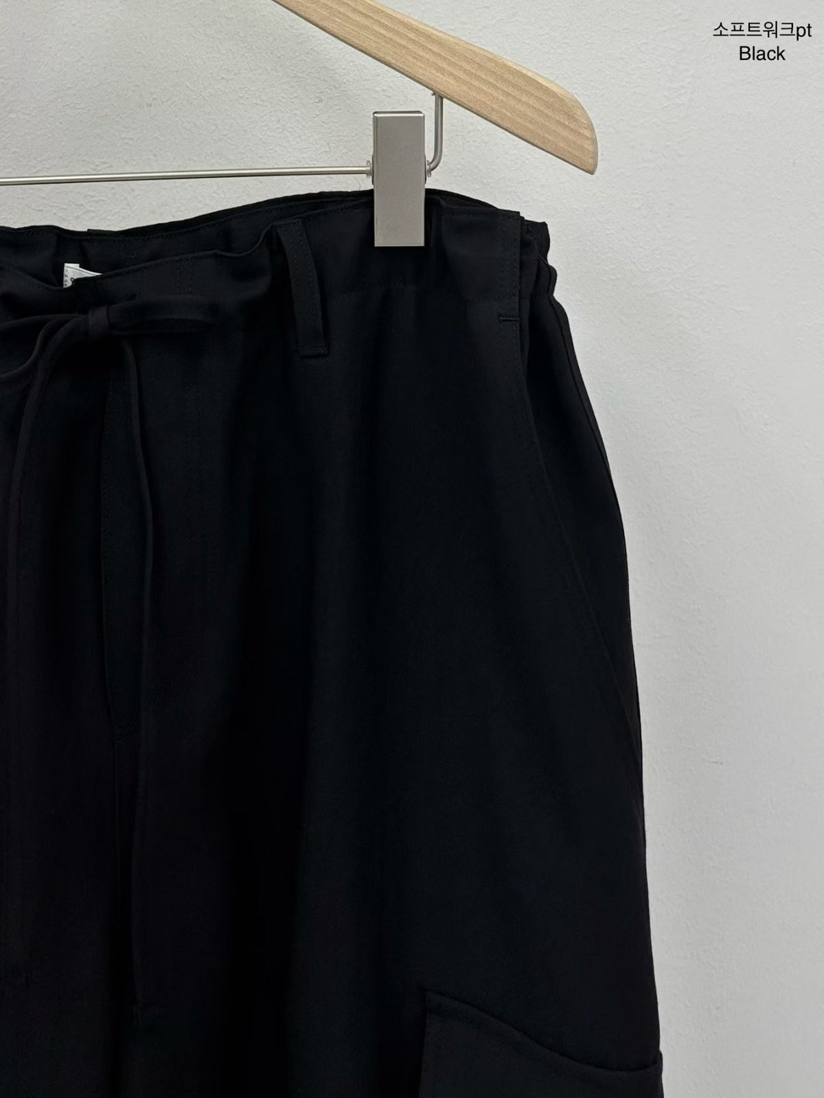 Korean Multi-Pocket Cargo Wide-Leg Black Pants (Instock)