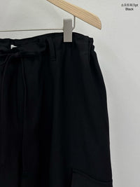 Korean Multi-Pocket Cargo Wide-Leg Black Pants (Instock)