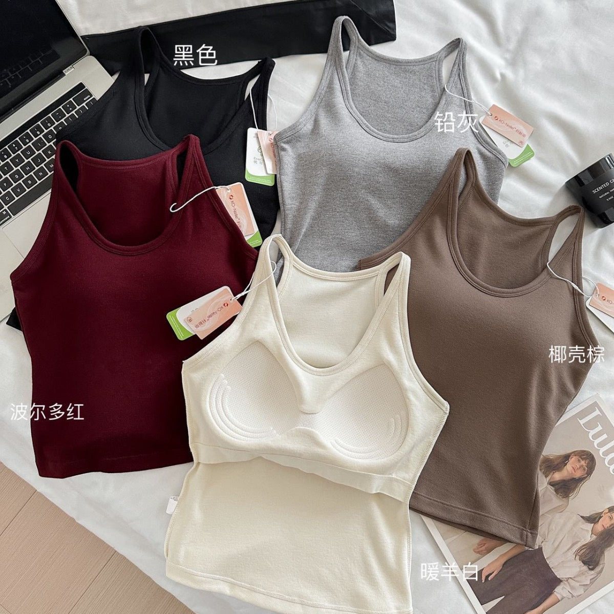 Kelly Designs Soft Ribbed Seamless Tank with Built-In Bra Top (Instock)