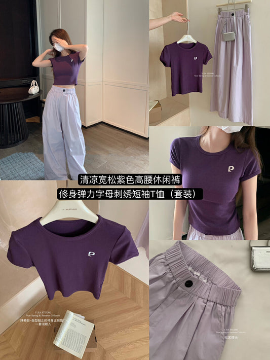 Kelly Designs Purple Tshirt and Pants Set (Instock)