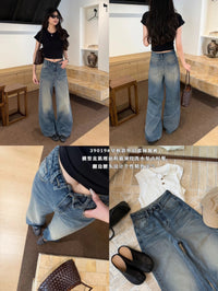 Kelly Designs Vintage Washed Wide Leg Jeans (Instock)