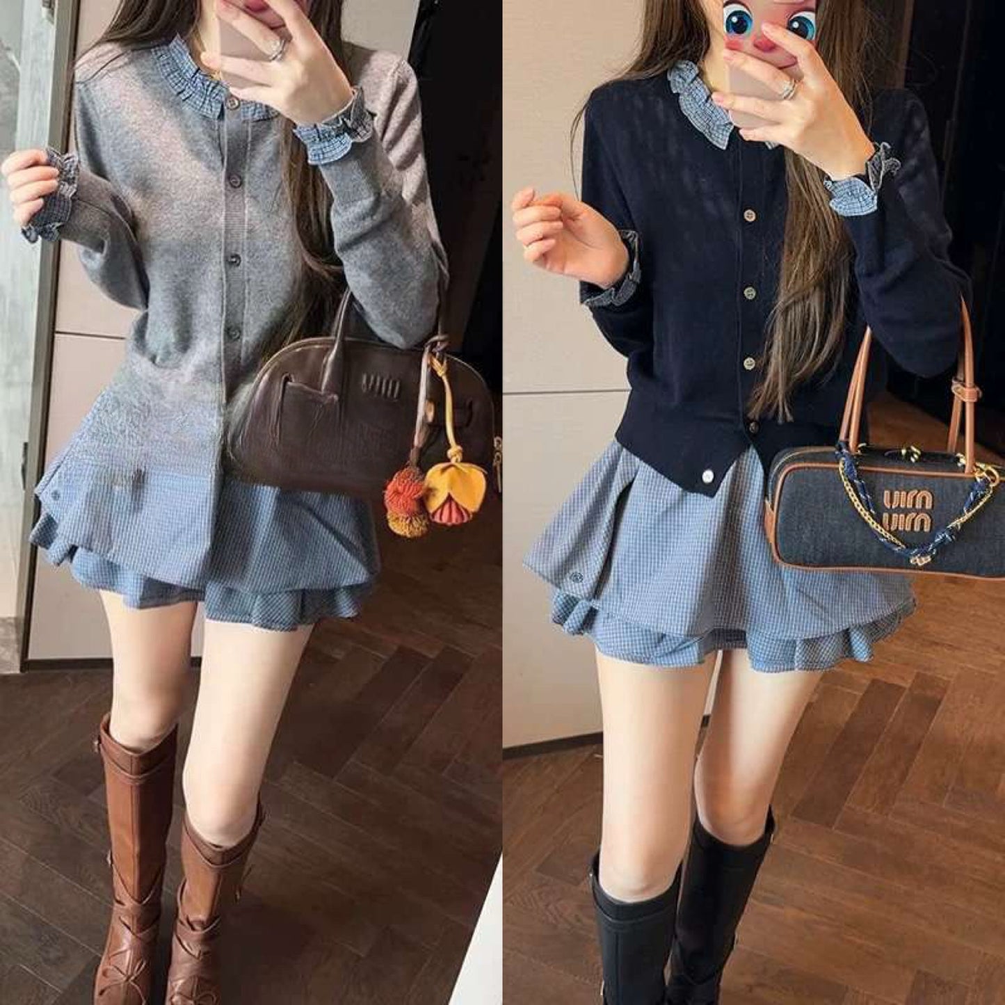 Kelly Designs Layer Cardigan and Blue Puffy Skirt (Instock)