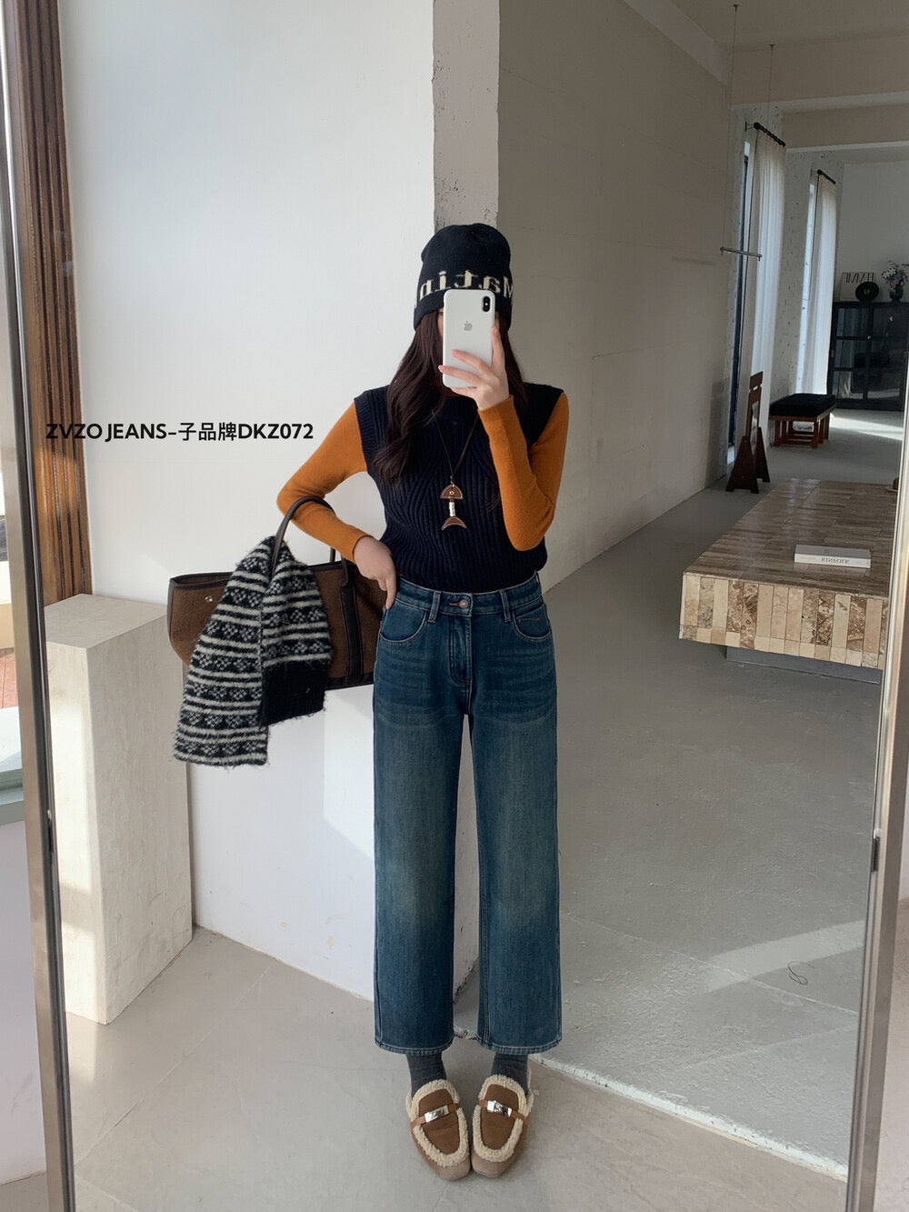 Kelly Designs Fleece-Lined Straight Denim Navy Pants(Instock)