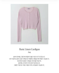 ROLAROLA Basic Linen Cardigan Pink (Instock)