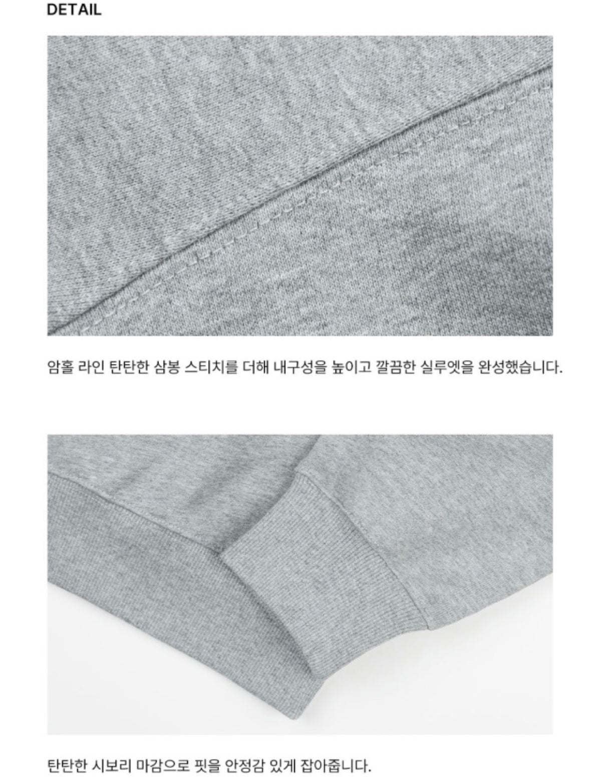 Korean Collection Loose-Fit High-Neck Sweatshirt (Instock)